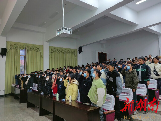 2026年世界杯中文官方网站：思政教育融入专业课程，测绘学中厚植家国情怀