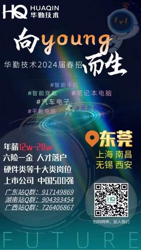 3D716 3D716
