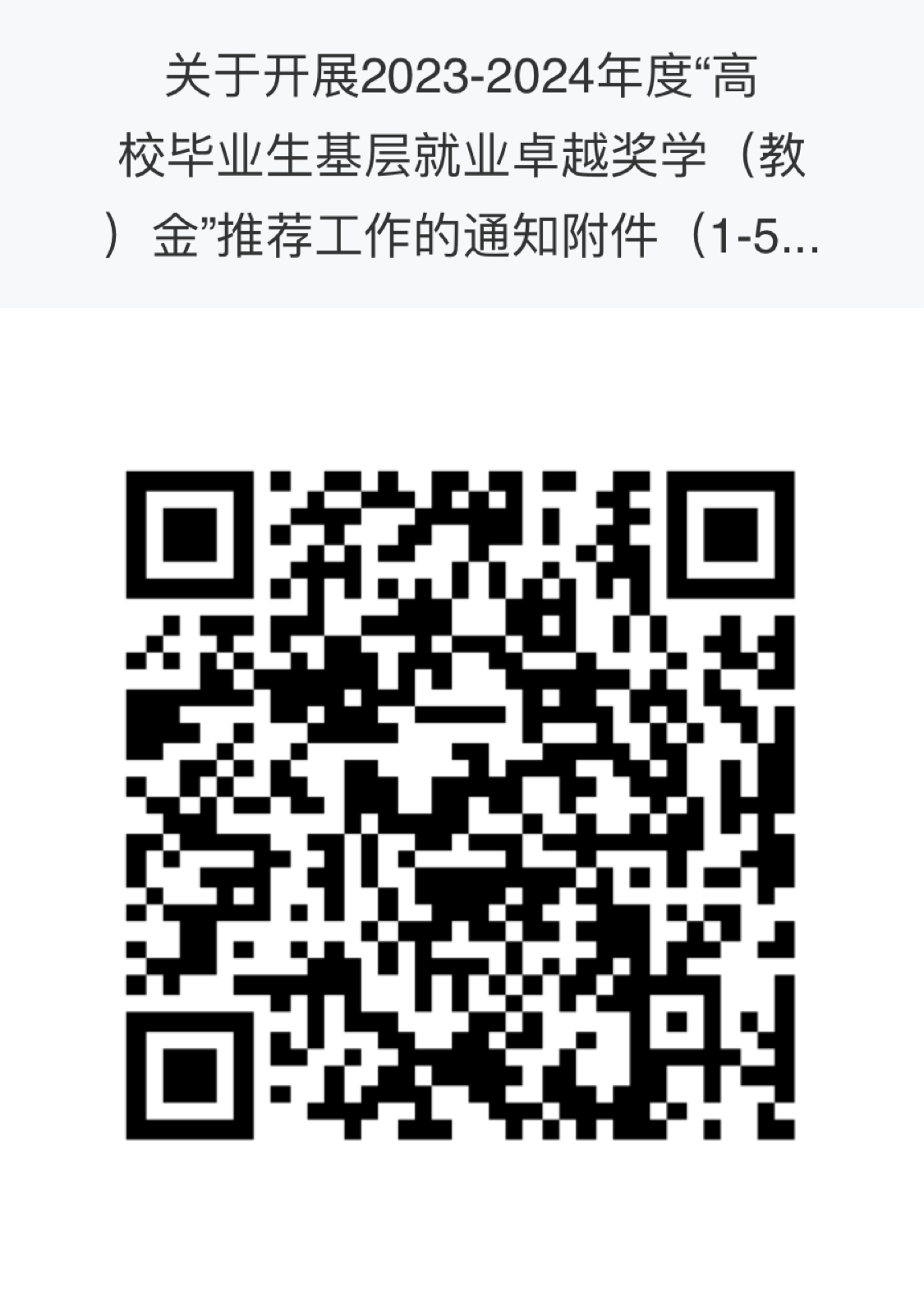 278CD