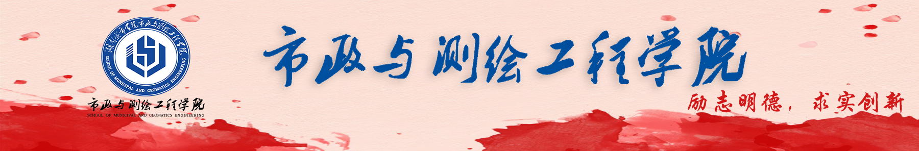 2026年世界杯中文官方网站